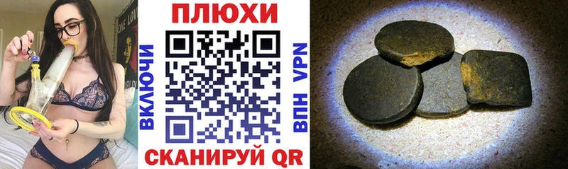 Виды наркотиков купить Новая Ляля ГАШИШ  Cocaine  APVP  МЕТАДОН  АМФ  Мефедрон  Марихуана  Галлюциногенные грибы 