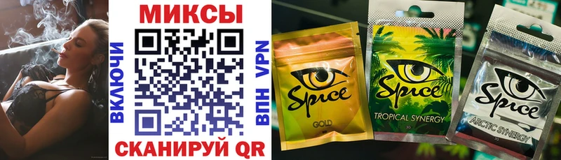 купить наркотики цена  Новая Ляля  БУТИРАТ оксана 