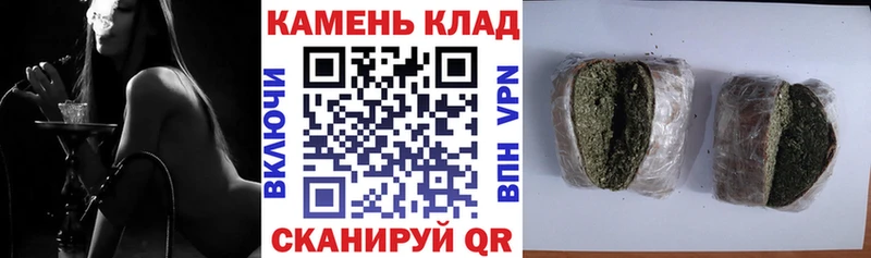 Гашиш AMNESIA HAZE  Новая Ляля 