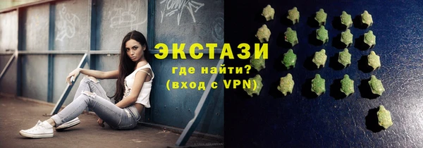 хмурый Алексеевка