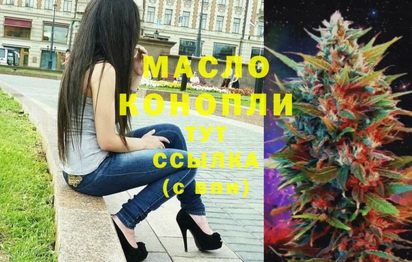соль курить ск Алзамай