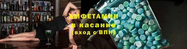 соль курить ск Алзамай