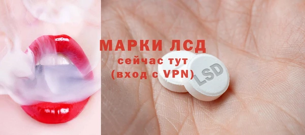 хмурый Алексеевка