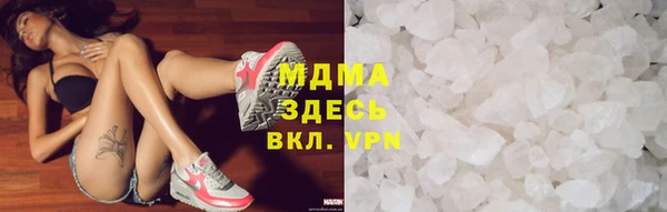 соль курить ск Алзамай