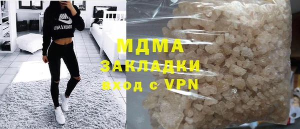 соль курить ск Алзамай