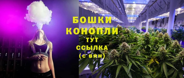 меф VHQ Нефтегорск