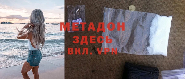 хмурый Алексеевка