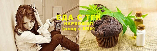 хмурый Алексеевка