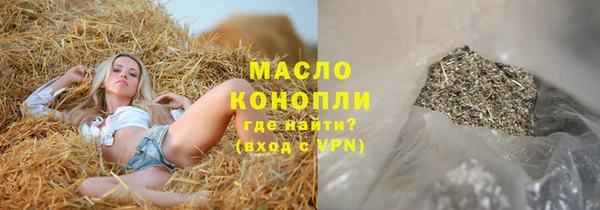 соль курить ск Алзамай