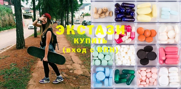 соль курить ск Алзамай