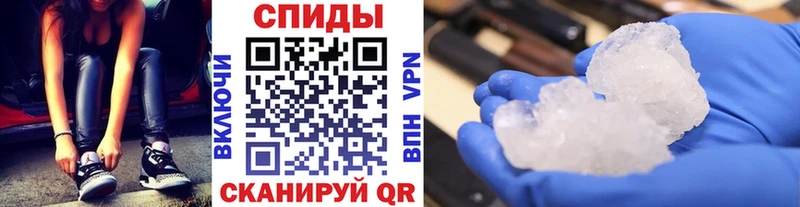 Метамфетамин Methamphetamine hydra вход Новая Ляля хочу наркоту
